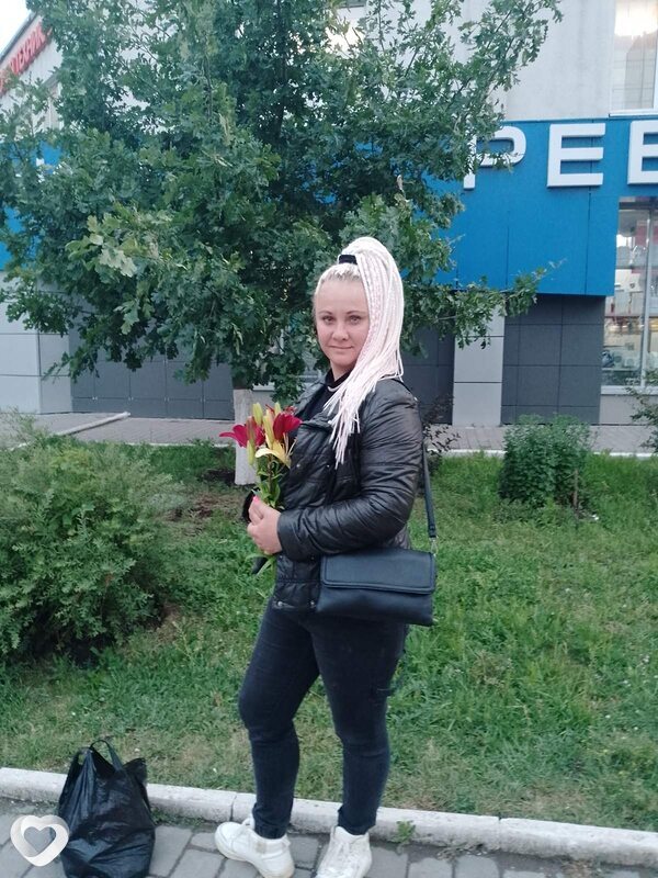 Юля