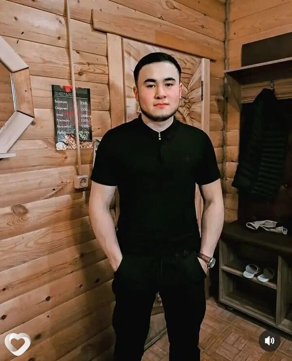 Стёпа