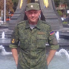 Рома
