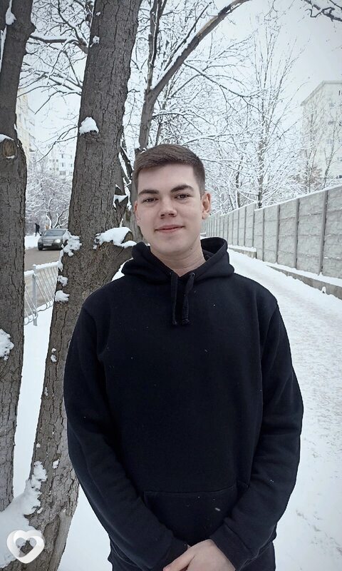 Адриан