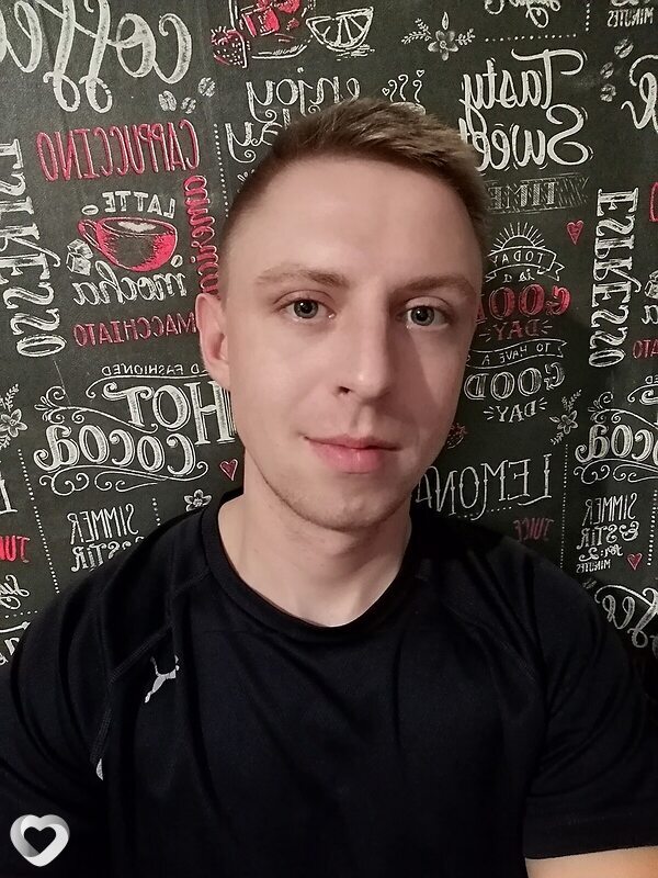 Павел