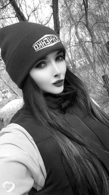 Лидия