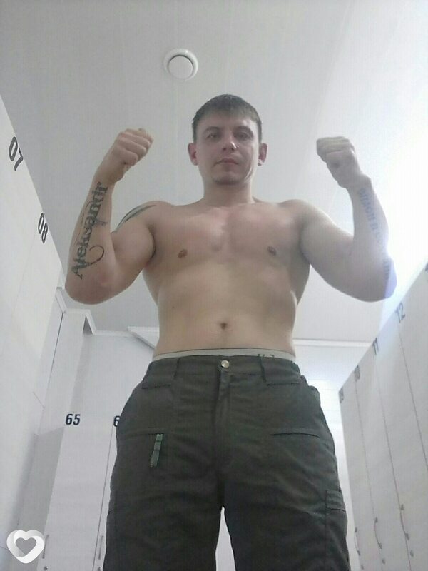 Давидик