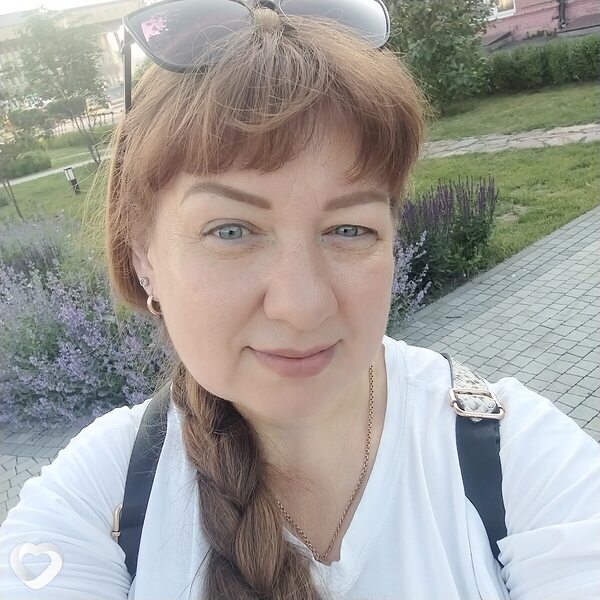 Дина