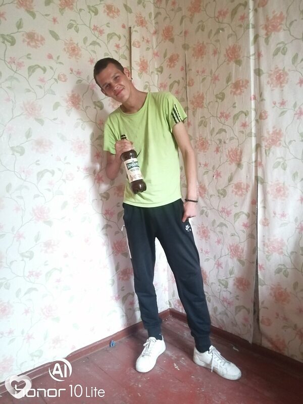Артём