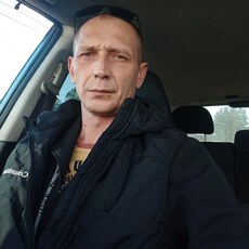 Артурик