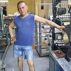 Аркаша