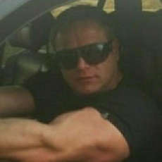 Слава