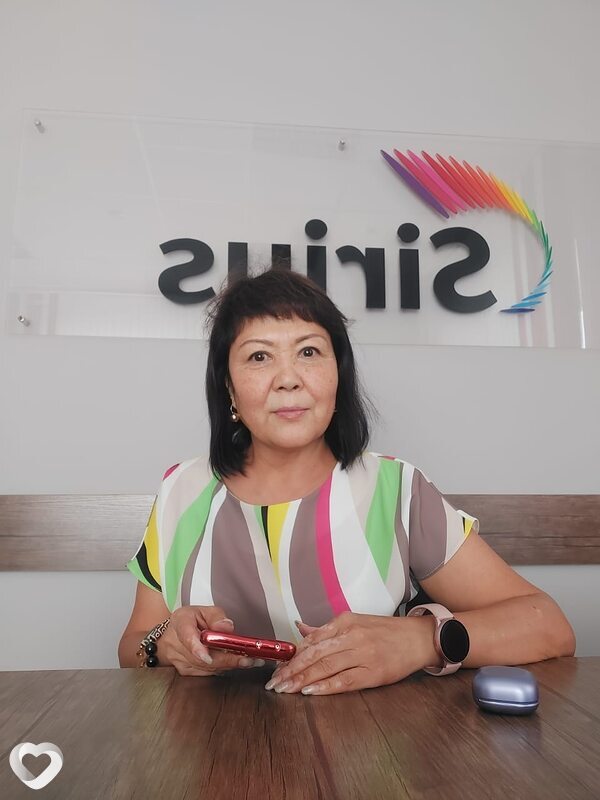 Римма