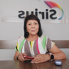 Римма