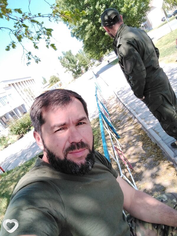 Слава