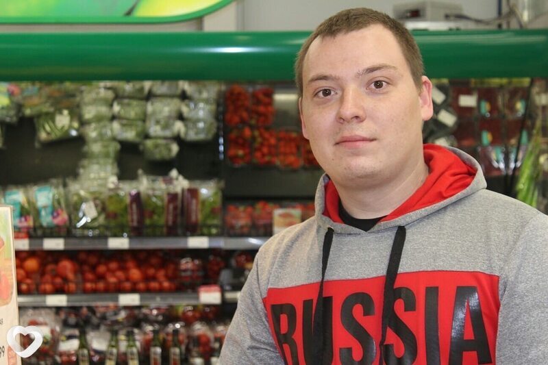 Александр