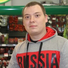 Александр