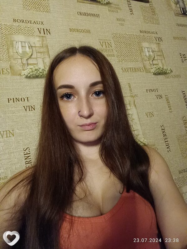 Васса