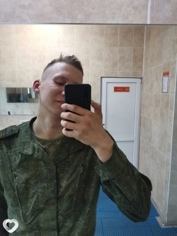 Владлен