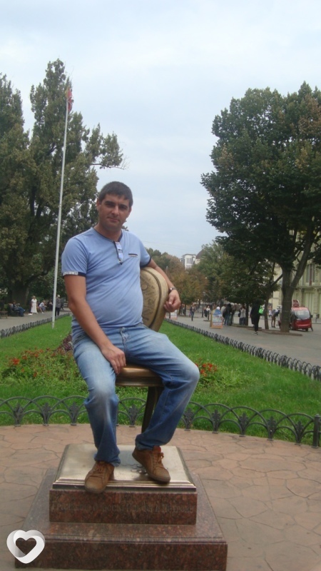 Юра