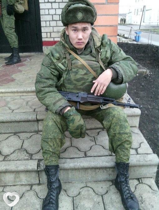 Лаврик