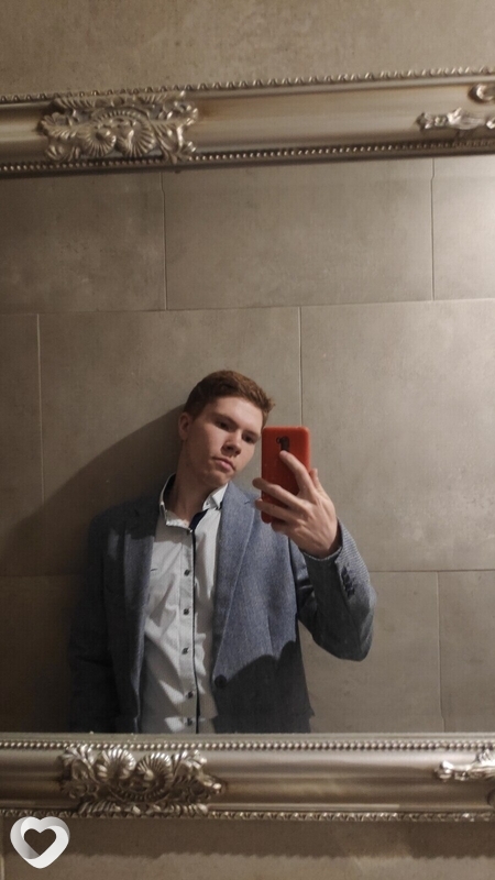 Дима