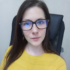Яна