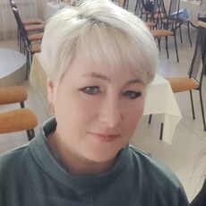 Элина