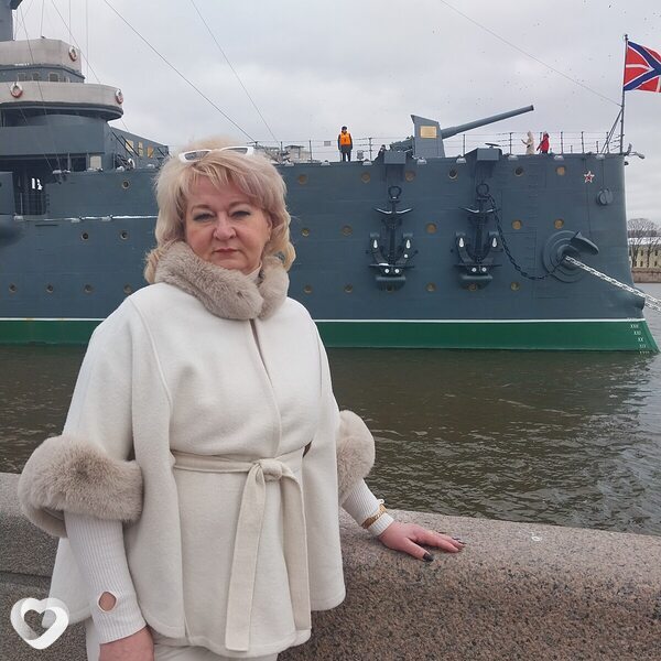 Карина