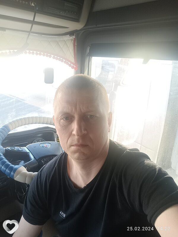 Гаврик
