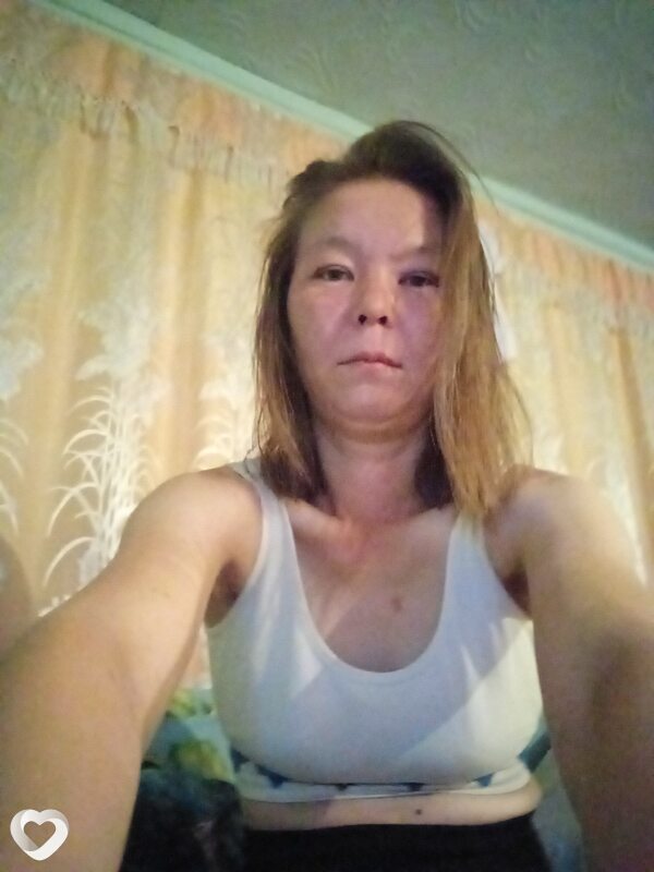 Эля