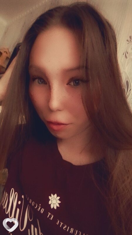 Галина