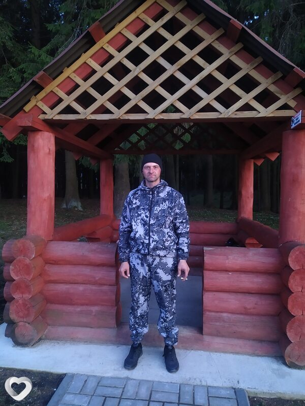 Давидик