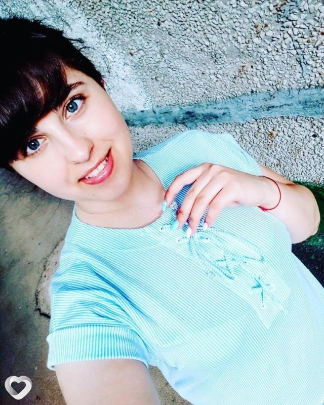 Катя