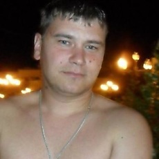 Гриша
