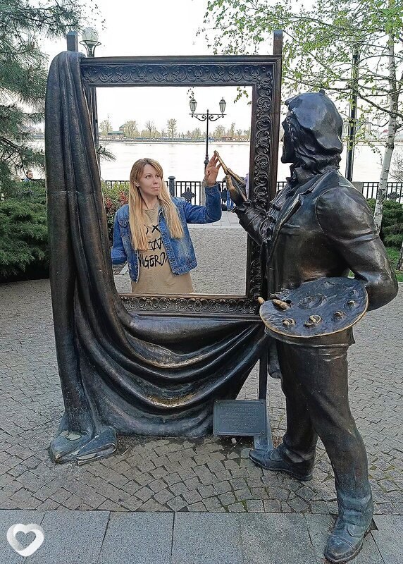 Любовь