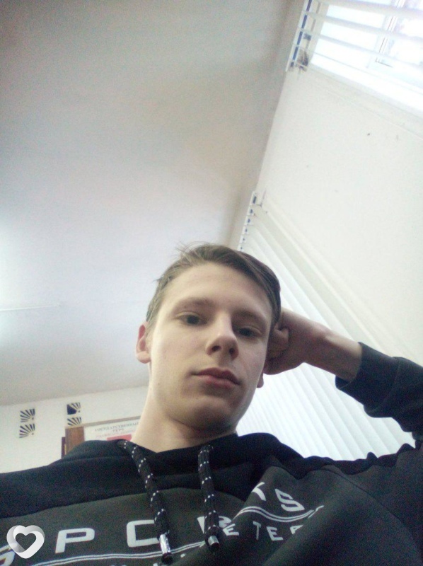 Артём