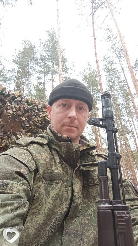 Арсений