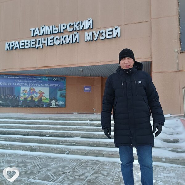 Ден
