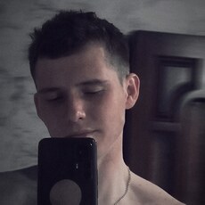 Альбик