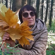 Соня