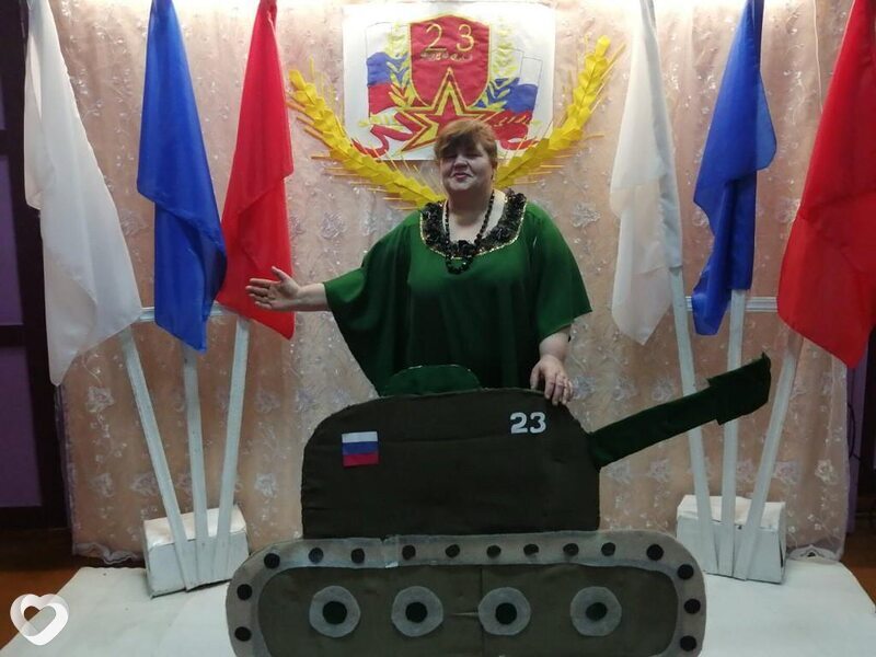 Милена