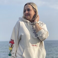 Ульяна