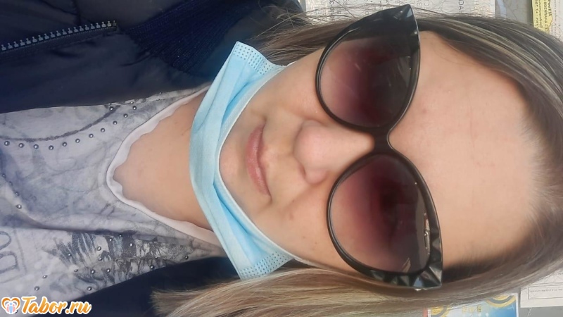 Анна