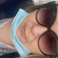 Антонина