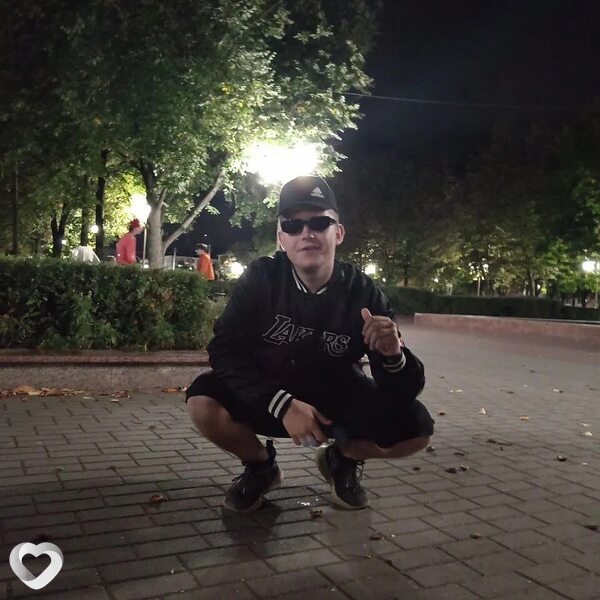 Андрюха