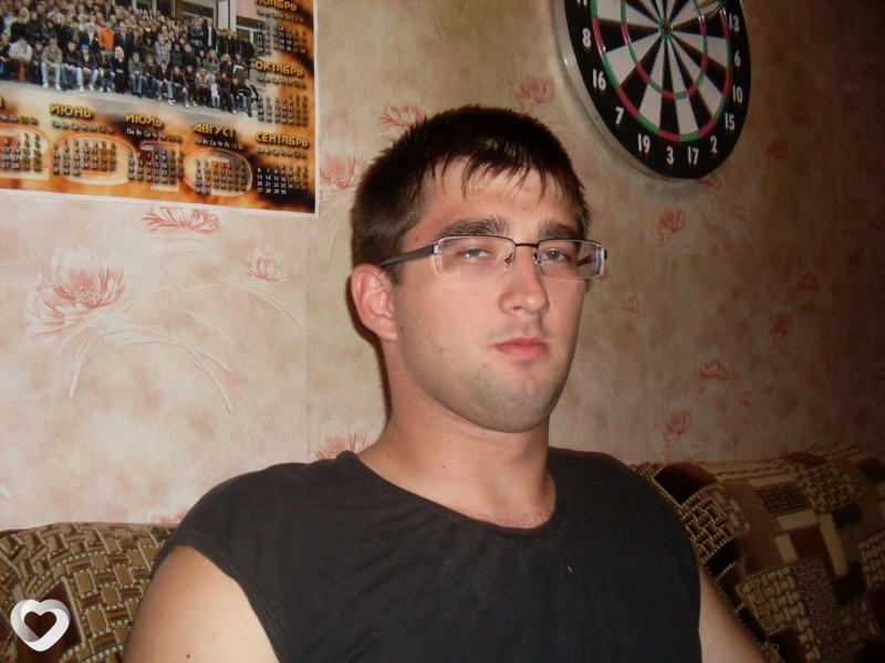Марик