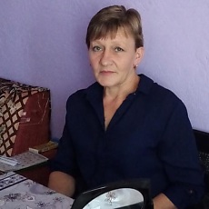 Эльза