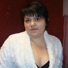 Алина