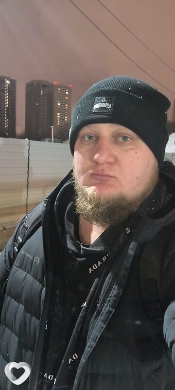 Альбик