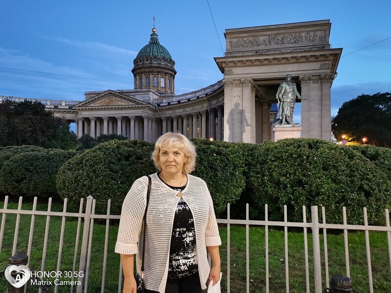 Вита
