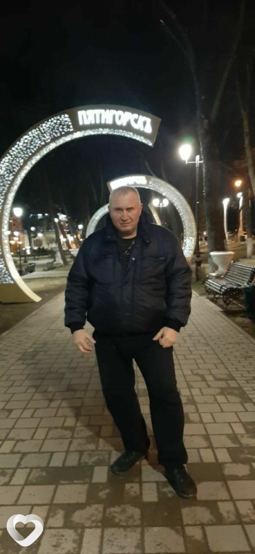 Ян