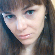 Галина