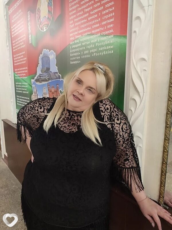 Элеонора